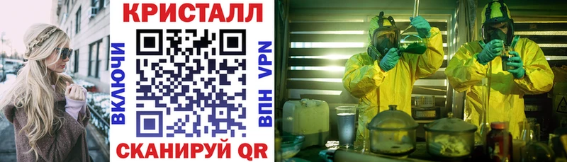 kraken сайт  Богданович  АМФЕТАМИН Розовый 