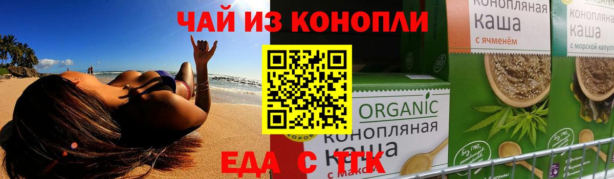 ГАШИШ Богданович