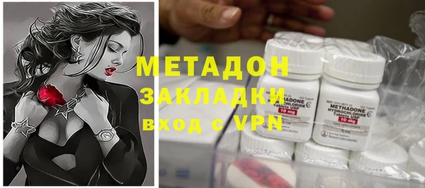 PSILOCYBIN Сатка