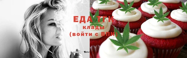 прущий лед Сафоново