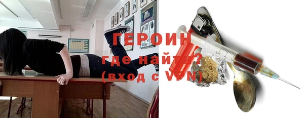 ПСИЛОЦИБИНОВЫЕ ГРИБЫ Белоозёрский