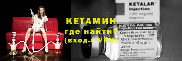 гидропоника Баксан