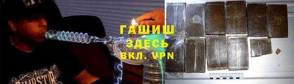 a pvp Саяногорск