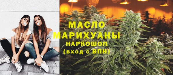 a pvp Саяногорск