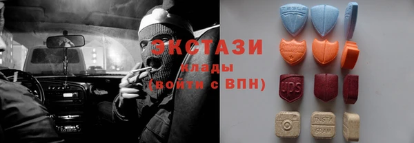 a pvp Саяногорск