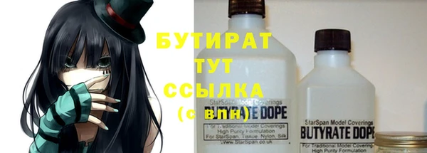 a pvp Белокуриха