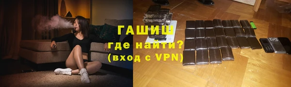 a pvp Белокуриха