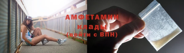 a pvp Белокуриха