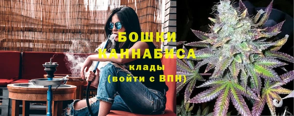 прущий лед Сафоново