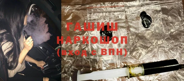 прущий лед Сафоново