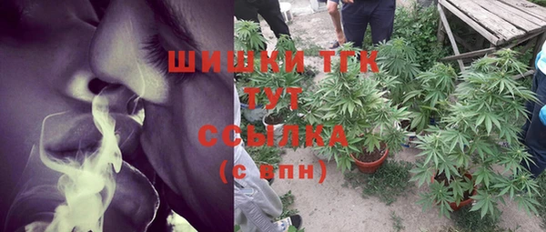 гашиш Балахна