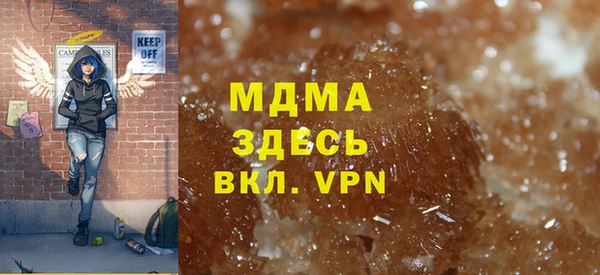 a pvp Саяногорск