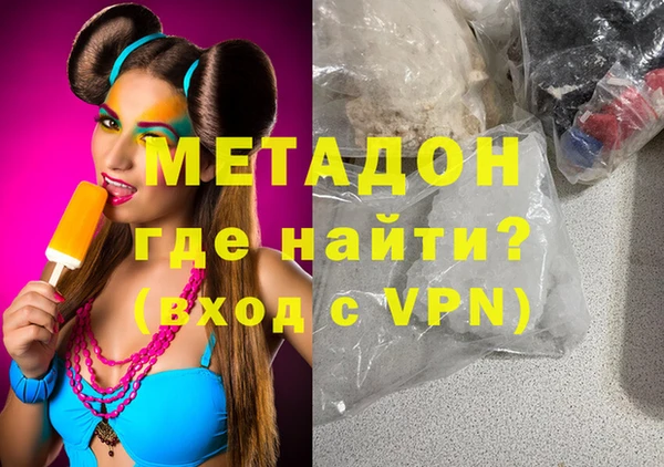 a pvp Белокуриха