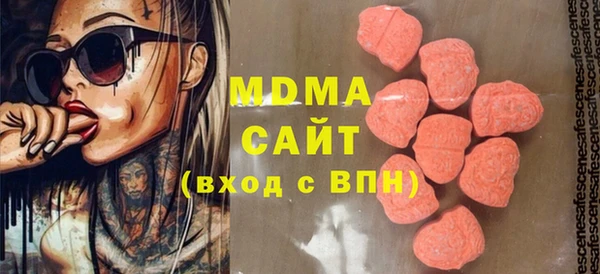 a pvp Саяногорск