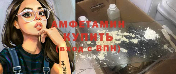 прущий лед Сафоново