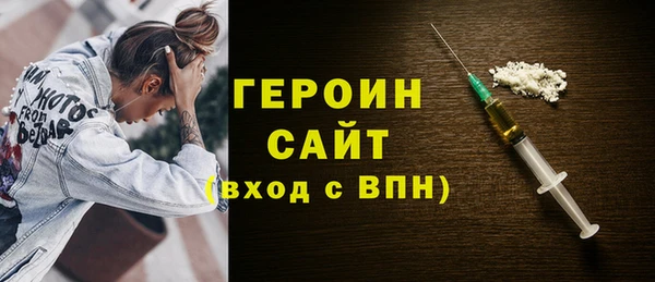 прущий лед Сафоново