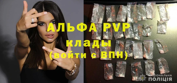 гидропоника Баксан