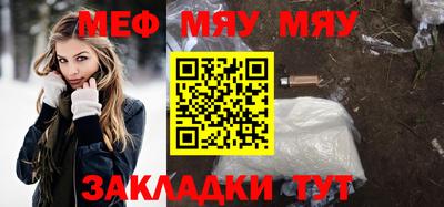 ALPHA PVP Балашиха