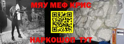скорость mdpv Балахна