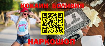 скорость mdpv Балахна