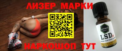 скорость mdpv Балахна