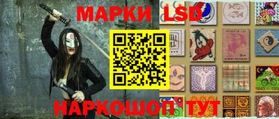 кокаин премиум Балаково