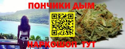 ALPHA PVP Балашиха