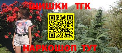 кокаин премиум Балаково