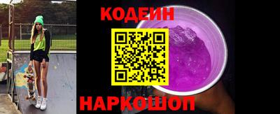 скорость mdpv Балахна