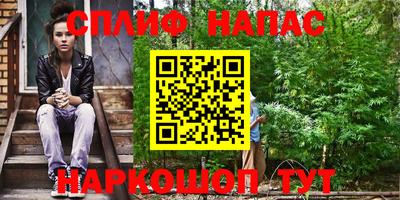 ALPHA PVP Балашиха