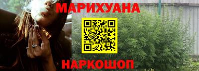 ALPHA PVP Балашиха