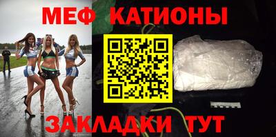 ALPHA PVP Балашиха