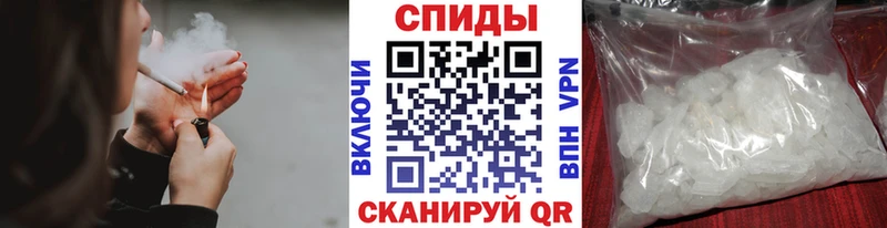 Метамфетамин мет  цена   Богданович 