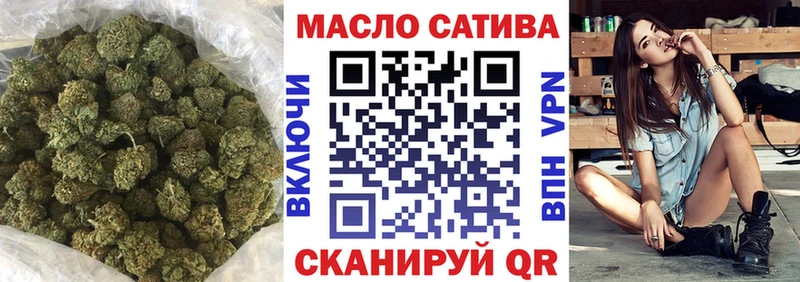 ТГК Wax  продажа наркотиков  Богданович 