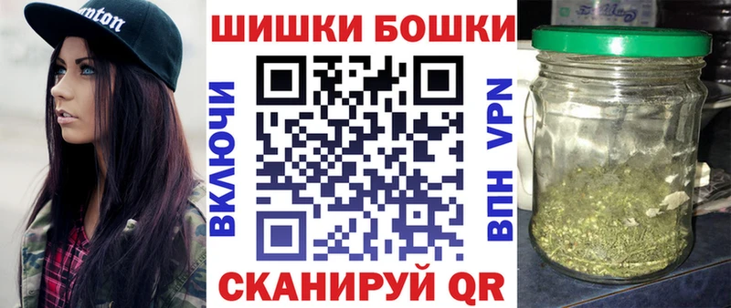 Бошки марихуана сатива  Богданович 